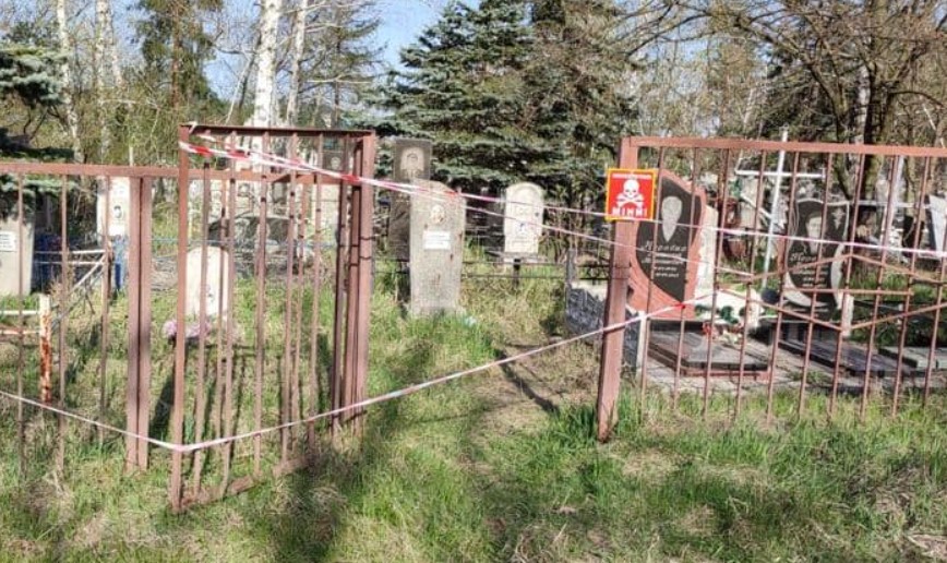 На території Святогірської громади ЗАБОРОНЕНО відвідувати цвинтарі під час Великодніх свят та поминальних днів