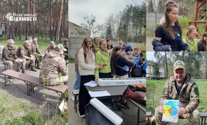 «Великдень єднає!». У Святогірську у сквері «Казковий ліс» відбулася година спілкування  дітей та місцевої молоді з військовими