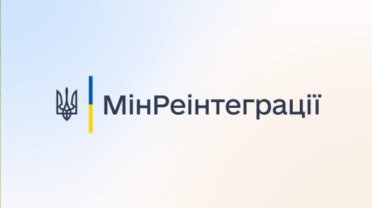 Безкоштовний евакуаційний потяг із Донеччини відтепер прибуватиме на Житомирщину