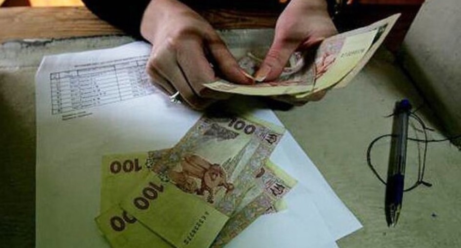 Грошова допомога: хто може подати заявку на її отримання