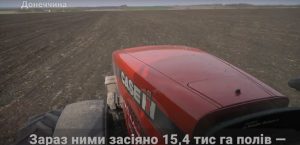 В області розпочалася сівба ярих зернових культур, аграрії продовжують працювати на продовольчу безпеку країни