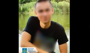 Записував голосові повідомлення і позначав на мапах місця дислокації українських військових – за старанну «роботу» на окупантів покровчанин отримав 12 років ув’язнення