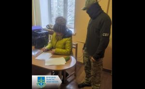 Виконувала «інструкції» окупантів – арештовано ексспівробітницю «Управління праці і соціального захисту населення адміністрації м. Красний Лиман ДНР»