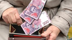 Мешканцям окупованих територій призначатимуть пенсію незалежно від дати звернення