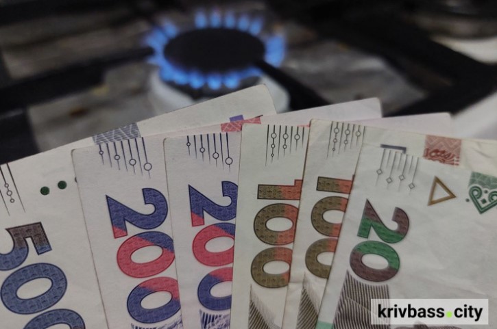 Пільги на комуналку та споживання газу, які вони: роз’яснення ПФУ