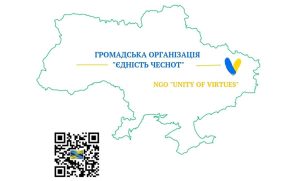 Як нацменшинам, ВПО та іншим уразливим категоріям отримати допомогу у Слов’янську
