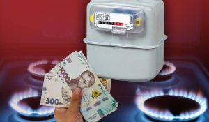 «Нафтогаз» попередив українців, які вчасно не платять за газ: компанія наймає колекторів