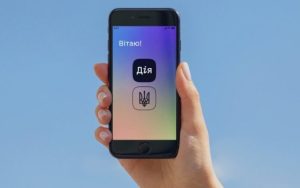 У “Дії” дозволили скасувати спільне користування автомобілями: що для цього потрібно