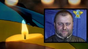 У Слов’янську  попрощаються із загиблим Героєм