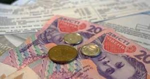 Українцям підготують нові тарифи на світло: як можуть змінитися суми в платіжках