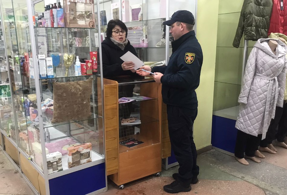 slovyanski vidomosti 341