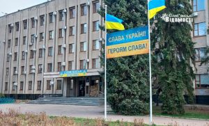 У Слов‘янську розпочато онлайн-опитування за проєкт скульптури, що буде відкривати Алею Слави на бульварі Героїв Крут.