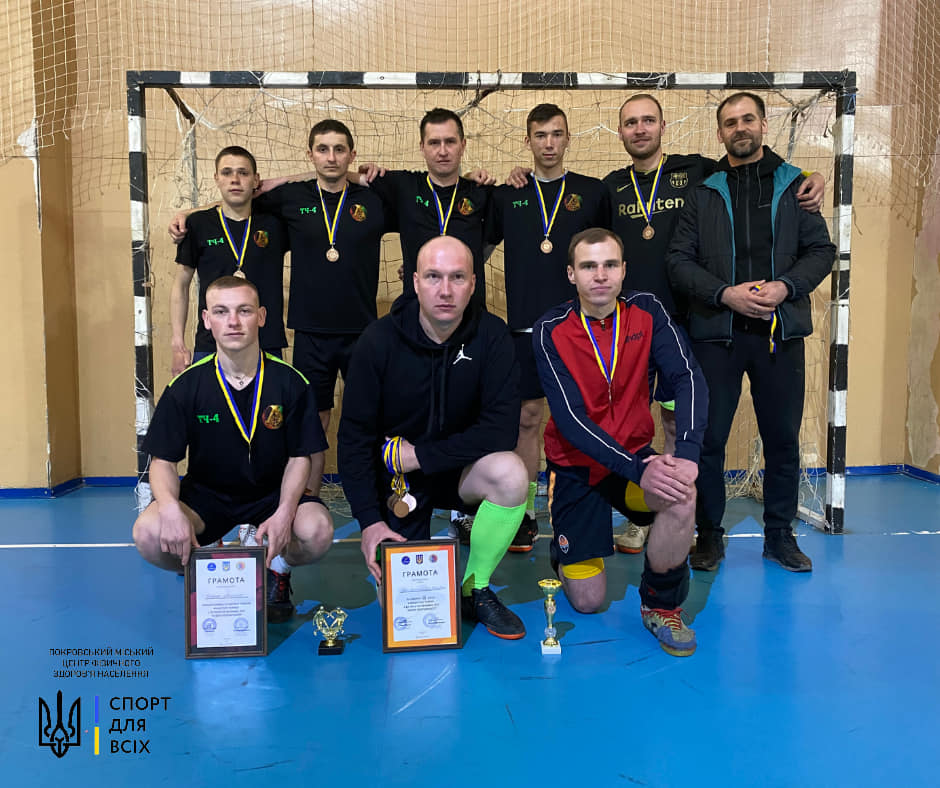 slovyanski vidomosti 96