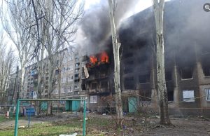 Оперативна ситуація по області станом на ранок 6 квітня