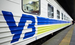 Переселенці можуть купити квиток на потяг за одну гривню: як працює це рішення