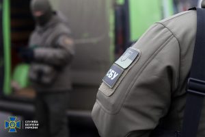 СБУ викрила ще 9 колаборантів: серед них – депутати ОПЗЖ