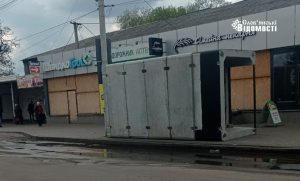 Як виглядають мобільні укриття у Слов’янську (фото)