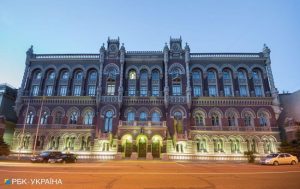 В Україні вводять в обіг нову монету номіналом 10 гривень (фото)