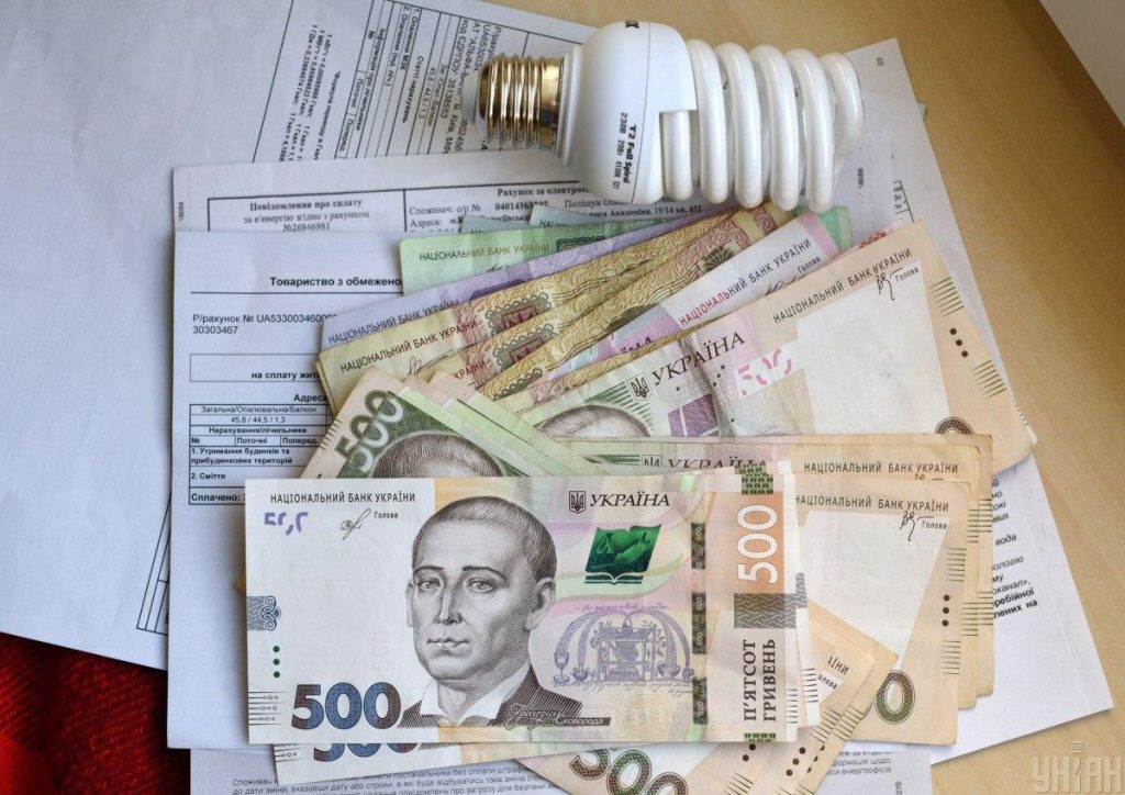 Українцям пояснили, які суми тепер будут в платіжках за світло і чому це добре