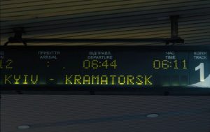 На Київському вокзалі перед відправленням рейсу до Краматорська лунатиме пісня “Додому”