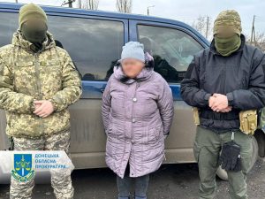 Спостерігала за прольотами української авіації та доповідала про розташування систем ППО –  навідниці загрожує до 15 років за ґратами