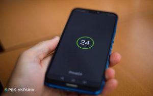 Як переконатися, що дзвонять із банку: у Приват24 запустили важливу функцію