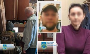 Фанатіють від псевдогероїв «новоросії» та репостять дописи пропагандистів – трьом мешканцям Донеччини повідомлено про підозру (ФОТО)