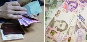 Українцям роздадуть гроші на оплату комуналки: хто отримає допомогу автоматично