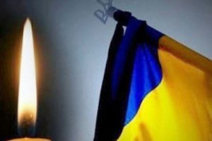 На війні загинув Герой зі Словʼянська
