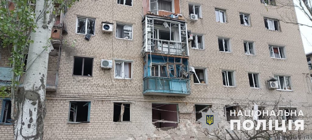 За добу росіяни обстріляли на Донеччині 11 населених пунктів