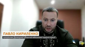 Вся лінія фронту на Донеччині сьогодні зазнавала обстрілів (відео)