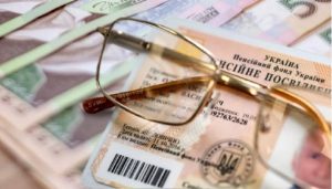 Частина українців не зможе вийти на пенсію вчасно: кому за новими правилами не дадуть виплату