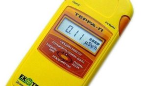 Радіаційний фон у Слов’янську – в межах норми