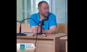 Розповідав представникам нзф «днр» про переміщення САУ, танків – взято під варту мешканця Лиману