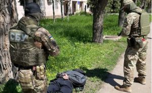 Як на Донеччині СБУ виявляє інформаторів окупантів