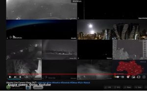 Українці, які публікували кадри роботи ППО, понесуть відповідальність, – РНБО