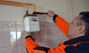 Конфлікт із газовиками: норми, лічильники, відключення, коли людина через війну взагалі не живе у квартирі