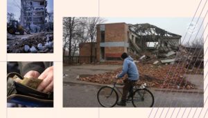 В Україні зменшили максимальний розмір компенсації за пошкоджене житло – скільки виплатять