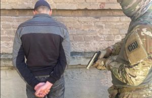 СБУ затримала ворожого інформатора, який «наводив» російські ракети на Слов’янськ