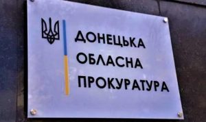 Били прикладом автомата, стріляли над головою і відбирали майно – заочно повідомлено про підозру п’ятьом учасникам озброєної банди