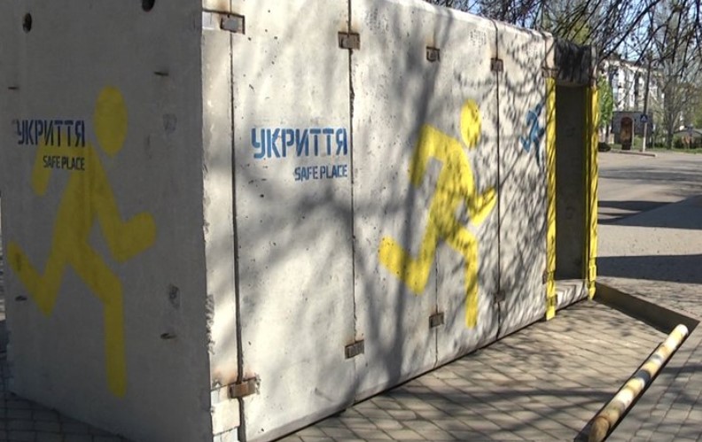 Які населені пункти Донеччини закупили мобільні укриття