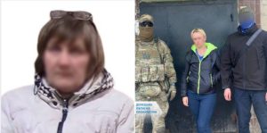 Розповідали про рух техніки та за гроші надавали дані про місця дислокації ЗСУ – повідомлено про підозру двом мешканкам Донеччини