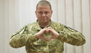 В ЗСУ показали свіже фото з Залужним