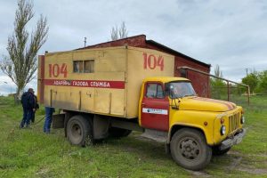 Як газовики забезпечують Донеччину безперебійним та якісним газопостачанням