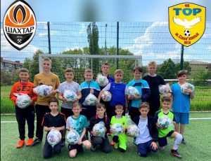 «Шахтар» подарував м’ячі юним футболістам Слов’янська