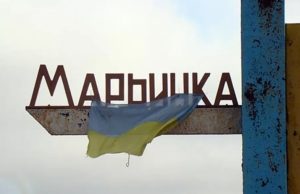 Ведуться тяжкі бої за Бахмут та Мар’їнку, за добу окупанти здійснили близько 50 атак, – Генштаб