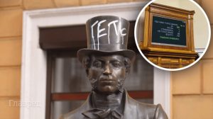 В Україні будуть вилучати символи “радянщини”: ВРУ ухвалила закон “АнтиПушкін”