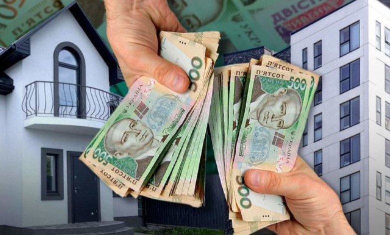 Українцям доведеться сплатити податок за квартири та будинки, які вони купили давно: озвучено суми