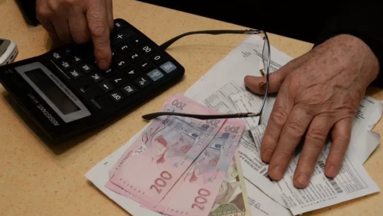 Коли в Україні підвищать тарифи на комуналку: прогноз НБУ