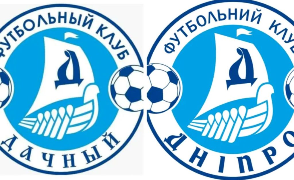 Крадуть усе, що можуть: росіяни поцупили емблему славетного українського футбольного клубу (фото)